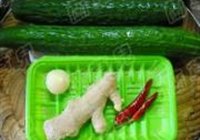 辣拌脆黄瓜的做法 步骤1