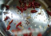 水煮鱼的做法 步骤5
