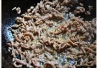 鱼香肉丝的做法 步骤4