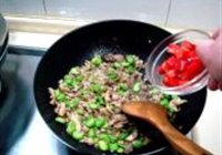鸡腿菇炒芽豆的做法 步骤8