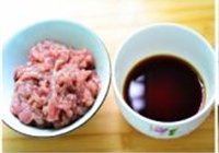 鱼香肉丝的做法 步骤1