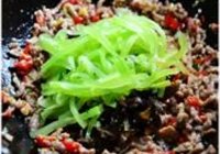 鱼香肉丝的做法 步骤6