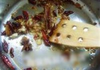 水煮鱼的做法 步骤7