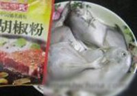 油炸小鲳鱼的做法 步骤2