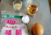 干炸鸡丝的做法 步骤3
