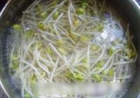 水煮鱼的做法 步骤4