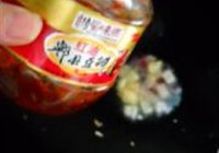 贴饼子熬小鱼的做法 步骤9
