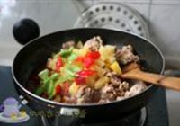 菠萝咕老肉的做法 步骤10