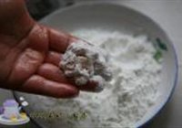 菠萝咕老肉的做法 步骤5