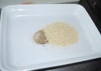 黑椒里脊肉的做法 步骤2