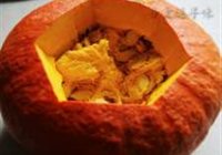 排骨南瓜盅的做法 步骤9