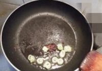 宫保鸡丁的做法 步骤10