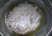 香葱肉松蛋糕卷的做法 步骤3