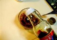 麻酱蒜蓉拌茄泥的做法 步骤8