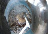张灯结彩的做法 步骤15