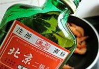 油焖大虾的做法 步骤4