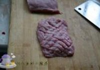 菠萝咕老肉的做法 步骤2