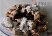 排骨南瓜盅的做法 步骤7