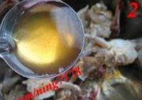 川式麻辣蟹的做法 步骤2