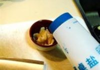 麻酱蒜蓉拌茄泥的做法 步骤4