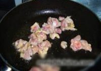 橙子鸡丁的做法 步骤7
