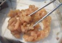 宫保鸡丁的做法 步骤3
