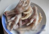 香辣花生凤爪的做法 步骤3