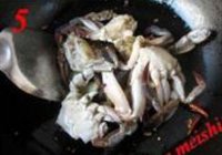 川式麻辣蟹的做法 步骤5