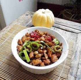 宫保鸡丁