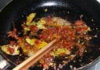 水煮鱼的做法 步骤10