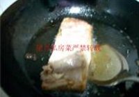 泡椒烧扣肉的做法 步骤6