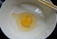 洋烧排骨的做法 步骤10