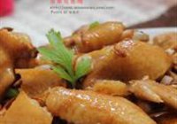 虫草花蒸鸡的做法 步骤9