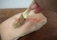 泡椒烧扣肉的做法 步骤4