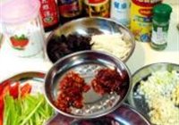 鱼香肉丝的做法 步骤1