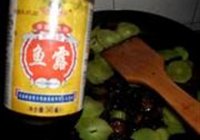 莴笋炒腊肉的做法 步骤9