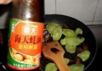 莴笋炒腊肉的做法 步骤8