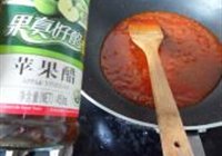 洋烧排骨的做法 步骤21
