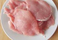 烤肉米饭汉堡的做法 步骤3