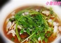水煮鱼的做法 步骤14