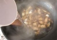 五花肉烧鲅鱼的做法 步骤8
