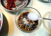 鱼香肉丝的做法 步骤5