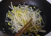 水煮鱼的做法 步骤7