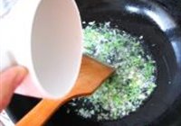 九转大肠的做法 步骤5