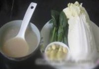 鸡汤银杏大白菜的做法 步骤1