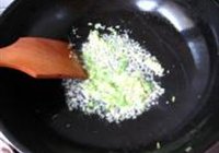 九转大肠的做法 步骤4