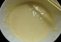 洋烧排骨的做法 步骤11