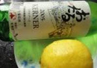 酸甜红烧猪大排的做法 步骤4