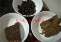 泡椒烧扣肉的做法 步骤3