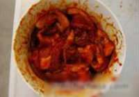 韩式烤五花肉的做法 步骤3